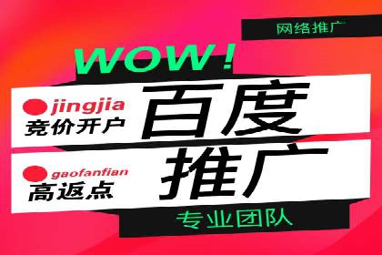 社交网络中信息流平台的互动性提升案例