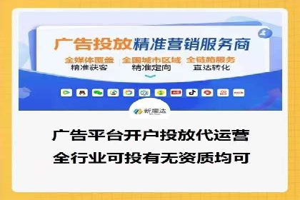 案例分析：SEM营销如何实现精准定位